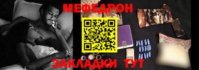 mdma Апрелевка