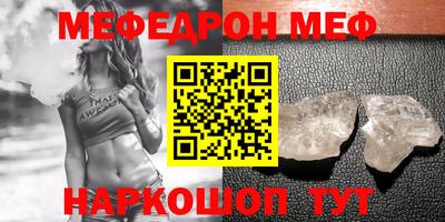 mdma Апрелевка