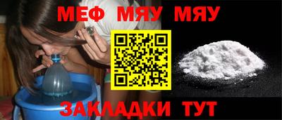 mdma Апрелевка