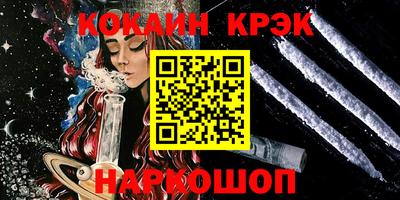 mdma Апрелевка