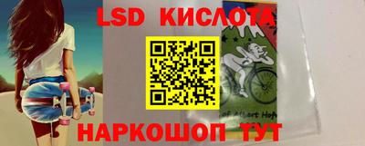ECSTASY Апшеронск