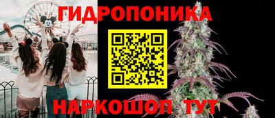mdma Апрелевка