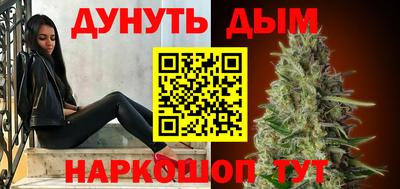 mdma Апрелевка