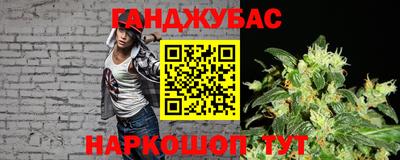 ECSTASY Аргун