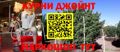 mdma Апрелевка