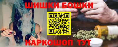 ECSTASY Аргун