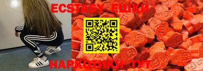mdma Апрелевка