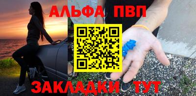 ECSTASY Апшеронск
