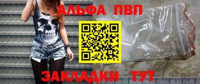 mdma Апрелевка