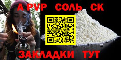 ECSTASY Апшеронск
