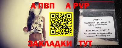 mdma Апрелевка