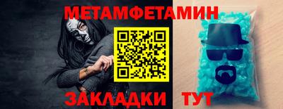 ECSTASY Аргун