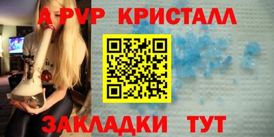 ECSTASY Аргун