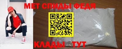 ECSTASY Апшеронск