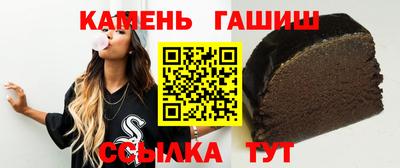 метадон Волгодонск