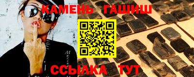 mdma Апрелевка