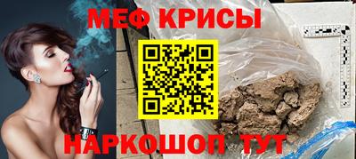 mdma Апрелевка
